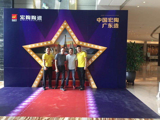 伟德BETVLCTOR1946始于英国(中国游)·官网