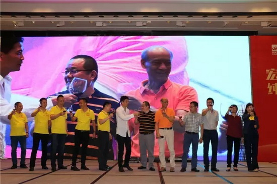 伟德BETVLCTOR1946始于英国(中国游)·官网