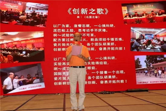 伟德BETVLCTOR1946始于英国(中国游)·官网