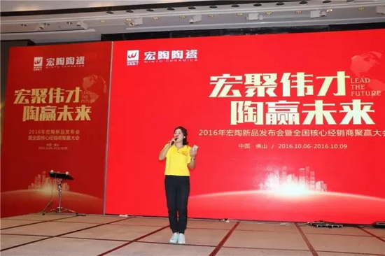 伟德BETVLCTOR1946始于英国(中国游)·官网