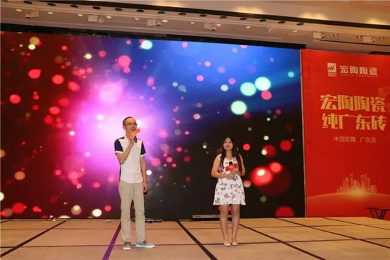 伟德BETVLCTOR1946始于英国(中国游)·官网