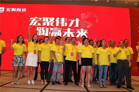 伟德BETVLCTOR1946始于英国(中国游)·官网