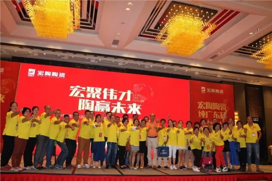 伟德BETVLCTOR1946始于英国(中国游)·官网