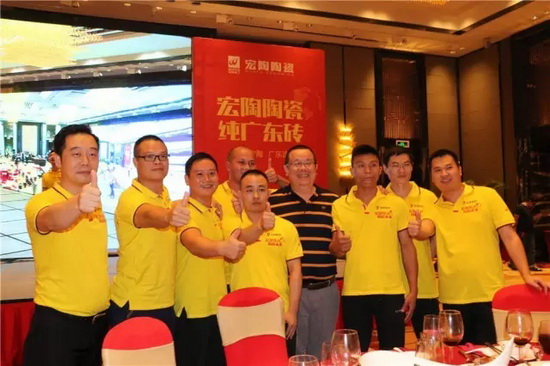 伟德BETVLCTOR1946始于英国(中国游)·官网