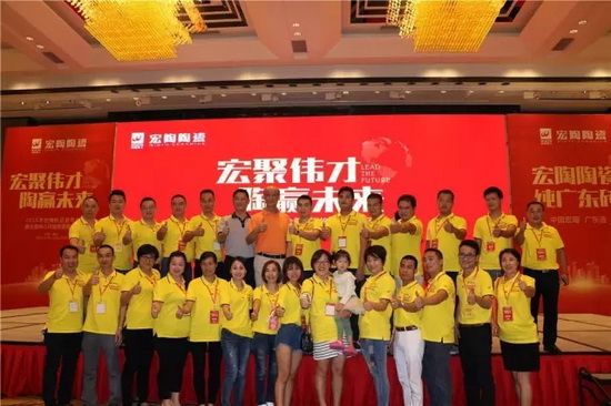 伟德BETVLCTOR1946始于英国(中国游)·官网