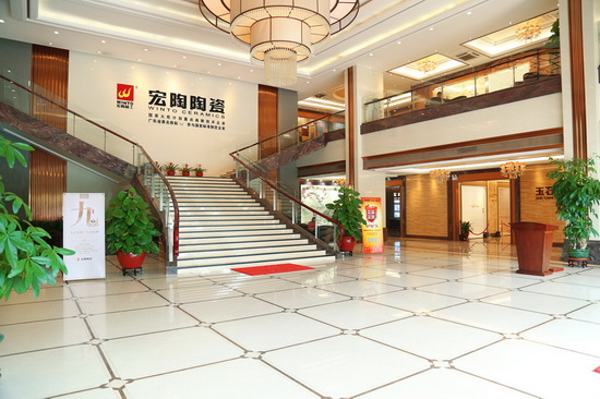 伟德BETVLCTOR1946始于英国(中国游)·官网