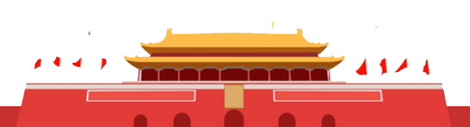 伟德BETVLCTOR1946始于英国(中国游)·官网