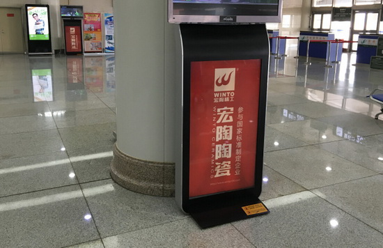 伟德BETVLCTOR1946始于英国(中国游)·官网