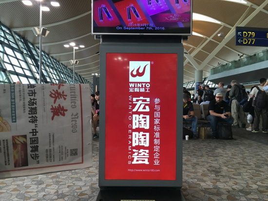 伟德BETVLCTOR1946始于英国(中国游)·官网