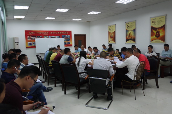 伟德BETVLCTOR1946始于英国(中国游)·官网