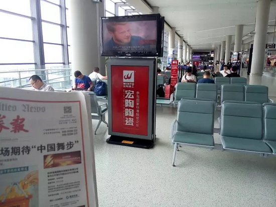 伟德BETVLCTOR1946始于英国(中国游)·官网