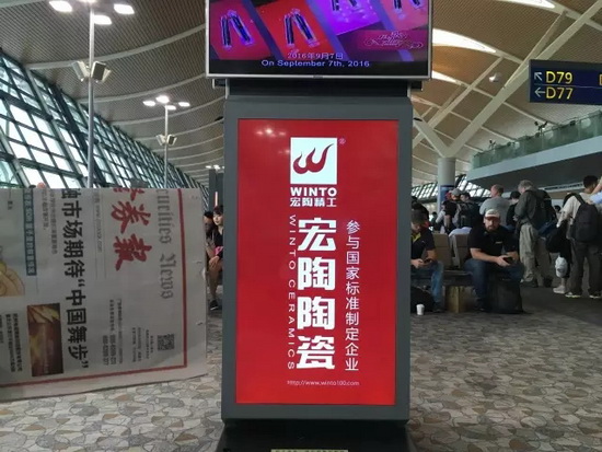 伟德BETVLCTOR1946始于英国(中国游)·官网