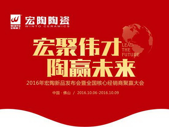 伟德BETVLCTOR1946始于英国(中国游)·官网