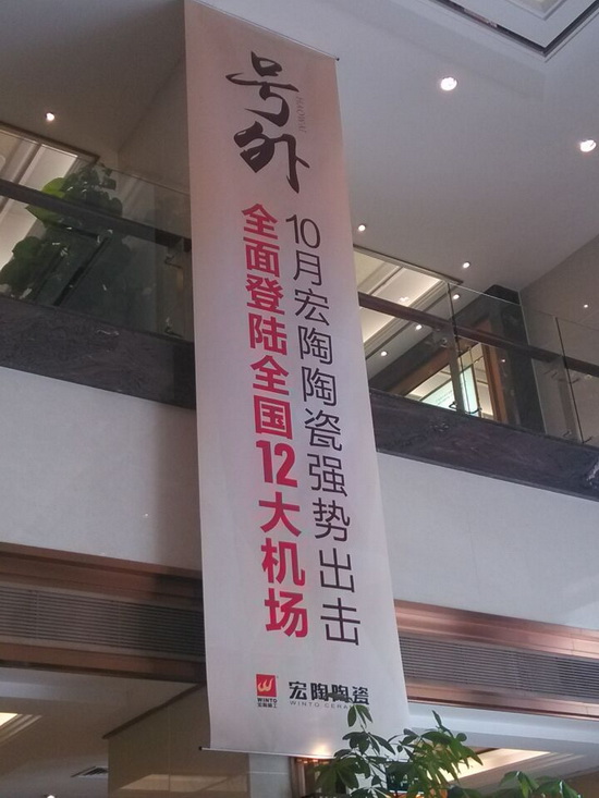 伟德BETVLCTOR1946始于英国(中国游)·官网