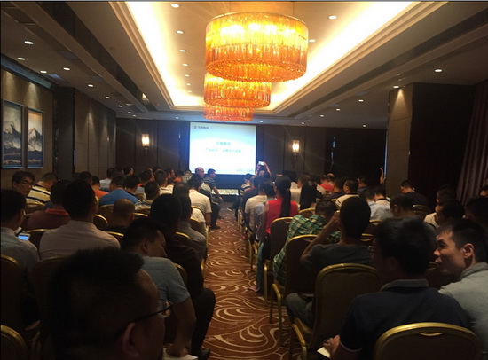 伟德BETVLCTOR1946始于英国(中国游)·官网