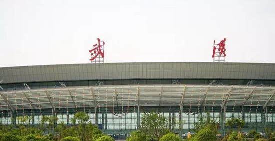 伟德BETVLCTOR1946始于英国(中国游)·官网