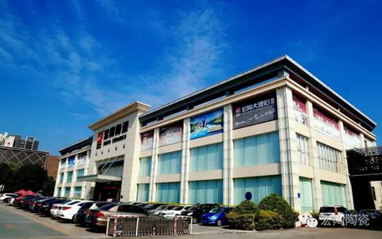 伟德BETVLCTOR1946始于英国(中国游)·官网