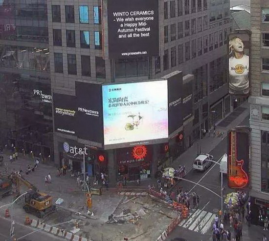 伟德BETVLCTOR1946始于英国(中国游)·官网