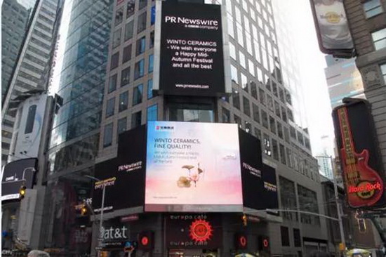 伟德BETVLCTOR1946始于英国(中国游)·官网