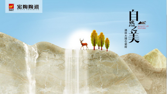 伟德BETVLCTOR1946始于英国(中国游)·官网