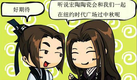 伟德BETVLCTOR1946始于英国(中国游)·官网