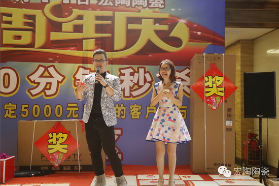 伟德BETVLCTOR1946始于英国(中国游)·官网