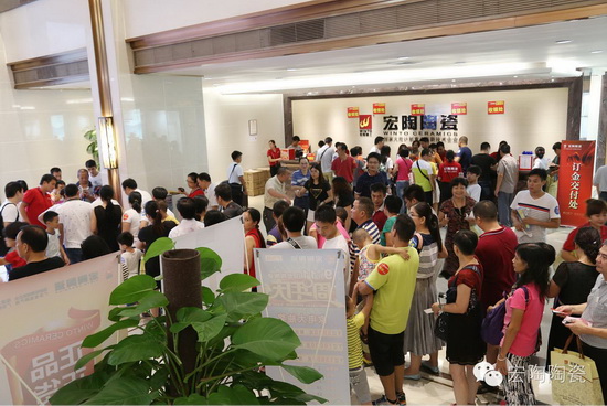 伟德BETVLCTOR1946始于英国(中国游)·官网