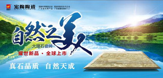 伟德BETVLCTOR1946始于英国(中国游)·官网