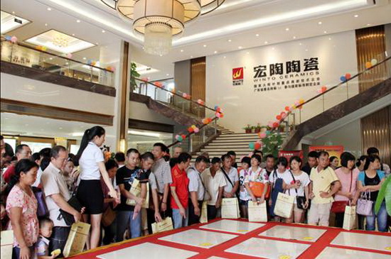 伟德BETVLCTOR1946始于英国(中国游)·官网