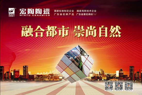 伟德BETVLCTOR1946始于英国(中国游)·官网