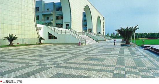 伟德BETVLCTOR1946始于英国(中国游)·官网