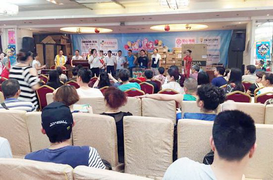 伟德BETVLCTOR1946始于英国(中国游)·官网