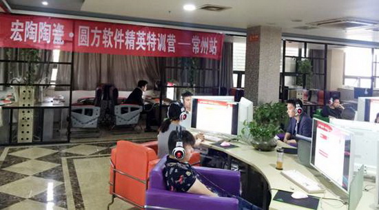 伟德BETVLCTOR1946始于英国(中国游)·官网