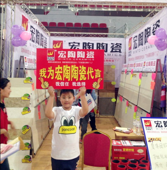 伟德BETVLCTOR1946始于英国(中国游)·官网