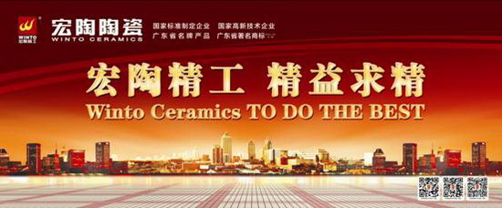 伟德BETVLCTOR1946始于英国(中国游)·官网