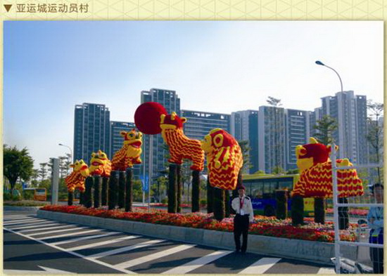 伟德BETVLCTOR1946始于英国(中国游)·官网