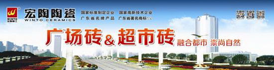 伟德BETVLCTOR1946始于英国(中国游)·官网