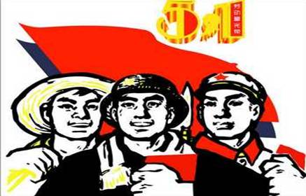 伟德BETVLCTOR1946始于英国(中国游)·官网