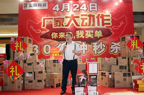 伟德BETVLCTOR1946始于英国(中国游)·官网