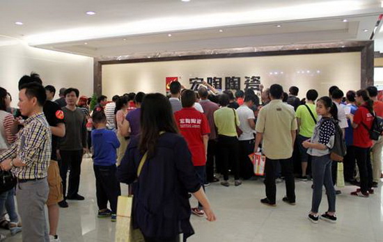 伟德BETVLCTOR1946始于英国(中国游)·官网