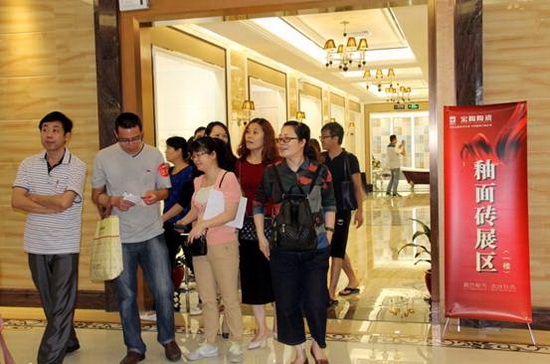 伟德BETVLCTOR1946始于英国(中国游)·官网