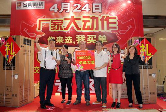 伟德BETVLCTOR1946始于英国(中国游)·官网