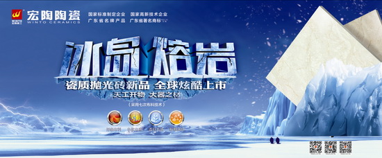 伟德BETVLCTOR1946始于英国(中国游)·官网