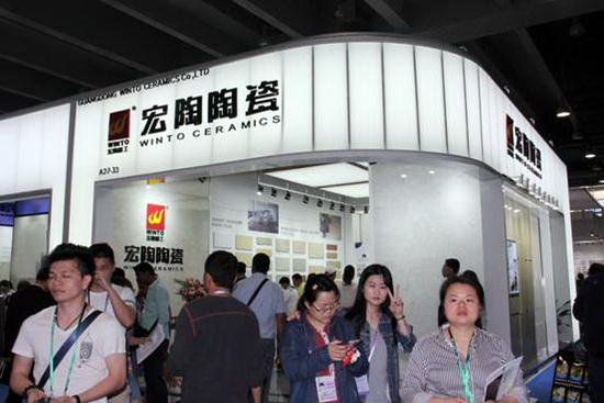 伟德BETVLCTOR1946始于英国(中国游)·官网