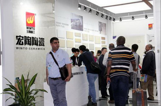 伟德BETVLCTOR1946始于英国(中国游)·官网