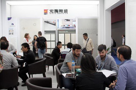 伟德BETVLCTOR1946始于英国(中国游)·官网