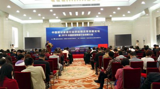 伟德BETVLCTOR1946始于英国(中国游)·官网