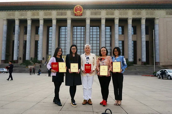 伟德BETVLCTOR1946始于英国(中国游)·官网