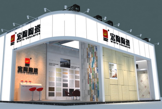 伟德BETVLCTOR1946始于英国(中国游)·官网