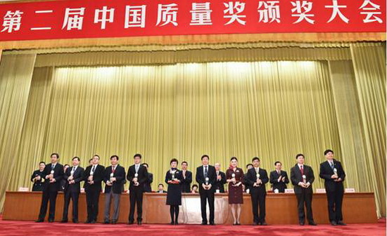 伟德BETVLCTOR1946始于英国(中国游)·官网